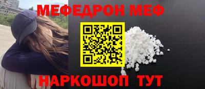 COCAINE Пыть-Ях