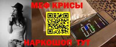 PSILOCYBIN Пушкино