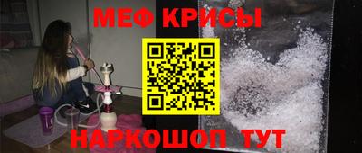 PSILOCYBIN Пушкино
