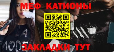 PSILOCYBIN Пушкино