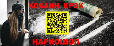 стаф Пугачёв