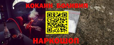 стаф Пугачёв