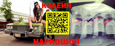 PSILOCYBIN Пушкино