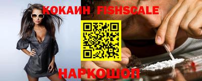PSILOCYBIN Пушкино