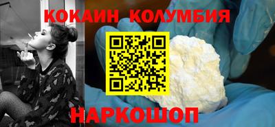 стаф Пугачёв