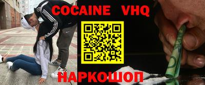 PSILOCYBIN Пушкино