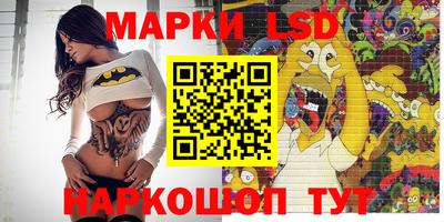стаф Пугачёв
