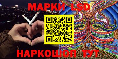 COCAINE Пыть-Ях