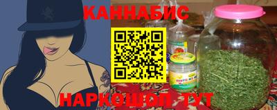 PSILOCYBIN Пушкино