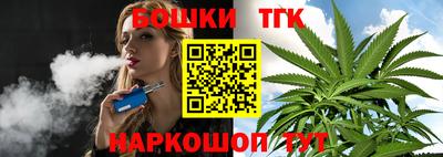 PSILOCYBIN Пушкино