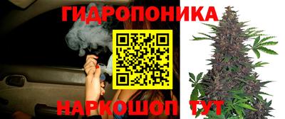 COCAINE Пыть-Ях