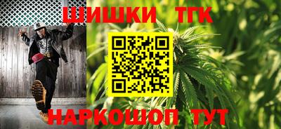 COCAINE Пыть-Ях