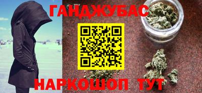 PSILOCYBIN Пушкино