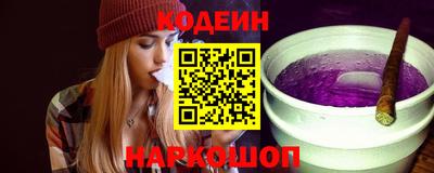 стаф Пугачёв