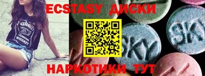 стаф Пугачёв