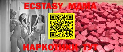 COCAINE Пыть-Ях