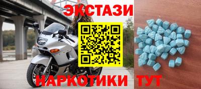 COCAINE Пыть-Ях