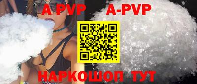 PSILOCYBIN Пушкино
