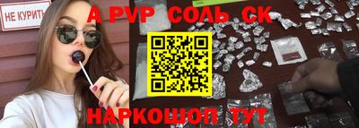 COCAINE Пыть-Ях