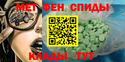 стаф Пугачёв