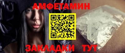 стаф Пугачёв