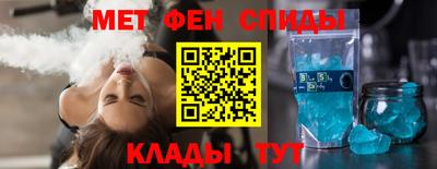 стаф Пугачёв