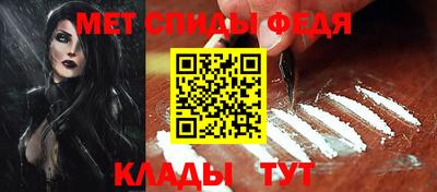 PSILOCYBIN Пушкино