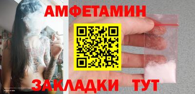 PSILOCYBIN Пушкино