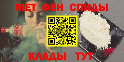 COCAINE Пыть-Ях