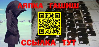 PSILOCYBIN Пушкино