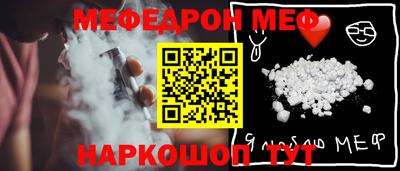 PSILOCYBIN Пушкино