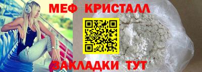 PSILOCYBIN Пушкино