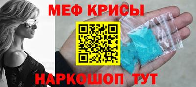 стаф Пугачёв
